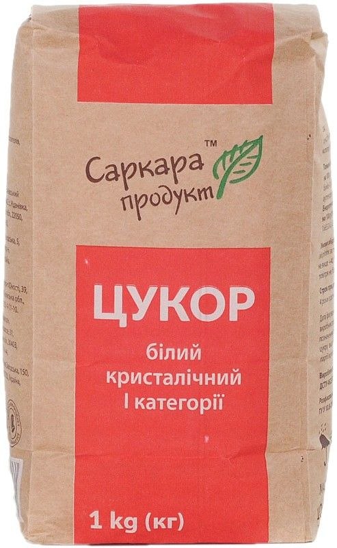 Цукор білий кристалічний І категорії 1кг паперовий пакет